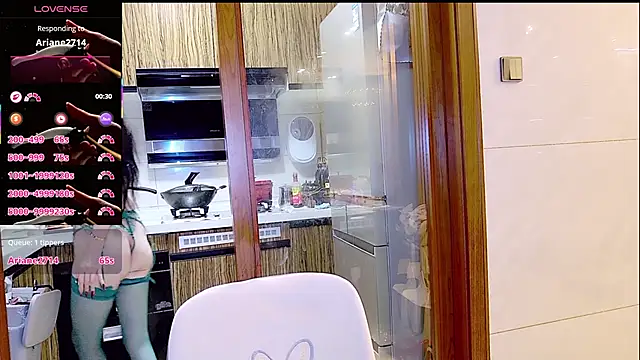 Živý XXX chat nuannuan_baobei