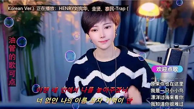 cherry-faのライブXXXチャット