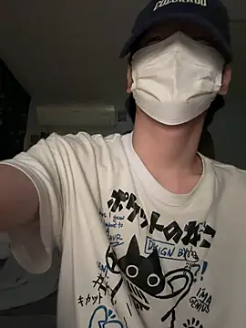 โชว์เว็บแคมของ Ash3579