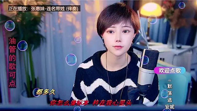 cherry-fa: απευθείας συνομιλία ΧΧΧ