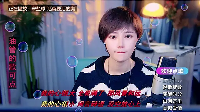 cherry-fa's Live XXX Chat