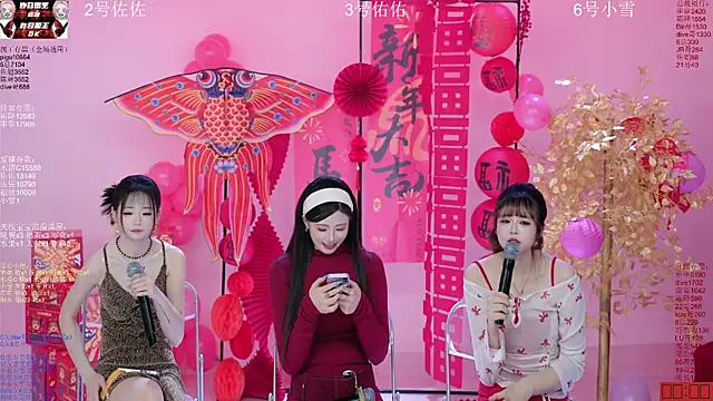 ATY1314のライブXXXチャット