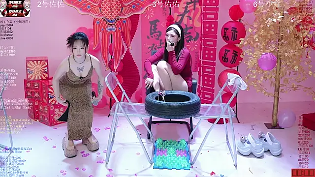 ATY1314 Chat XXX live