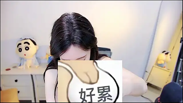 Chatroom XXX en direct de Cindy-dd