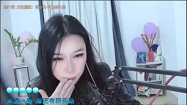 Amity-ox Live XXX-Chat