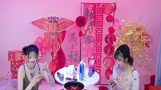 ATY1314 Adlı Modelin Web Kamerası Şovu