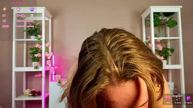 VanessaLightDiamond: онлайн-секс-чат