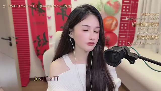 babykitty- Live XXX-Chat