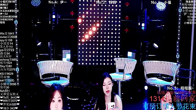 Živý XXX chat ZZ00033S