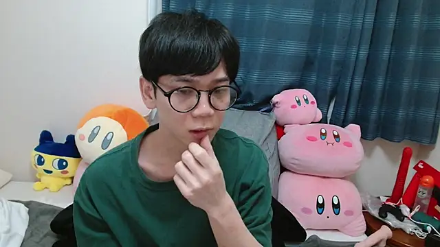 Chat XXX en directo de yukito-T