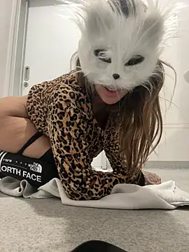 Chat XXX en directo de Babypinypon