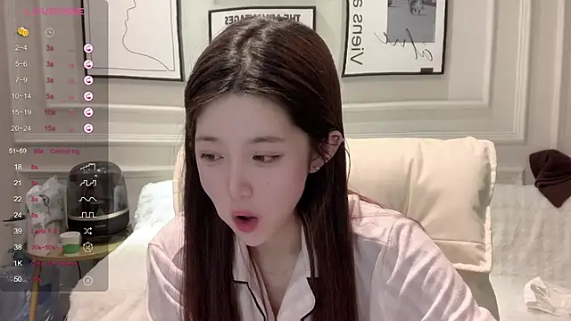 แชท XXX สดของ UU-1314