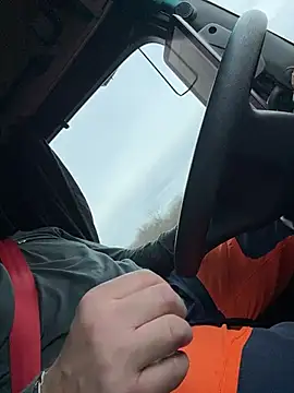 Groscul6938 – Naživo XXX chat