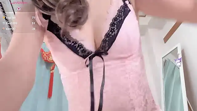 Chat XXX en directo de RURU-CHANN668