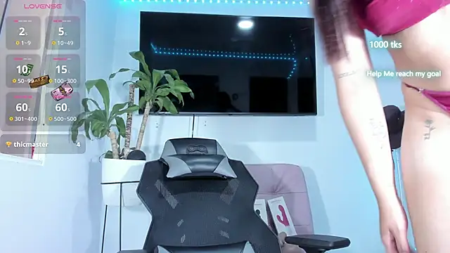 emily_palmeerのライブXXXチャット