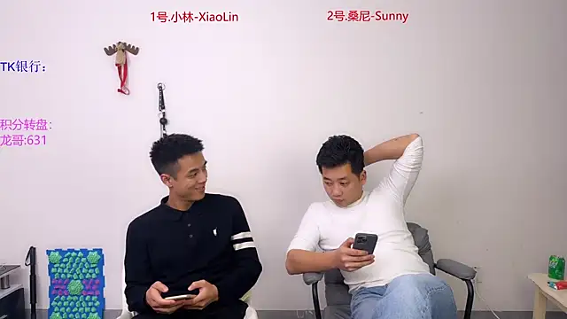 sunny-xiaolin 网络视讯表演