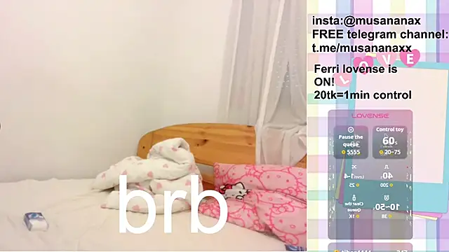 แชท XXX สดของ musananax