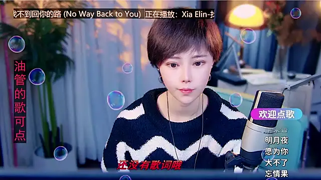 Chat +18 de cherry-fa ao vivo