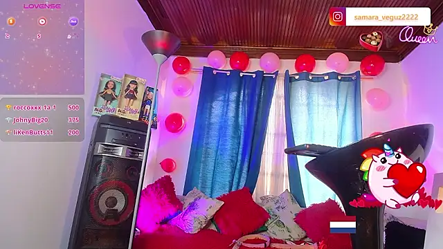 samara_veguz222 élő XXX-chatje