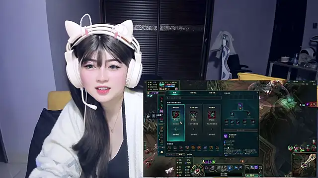 Chat XXX en directo de yuki3366