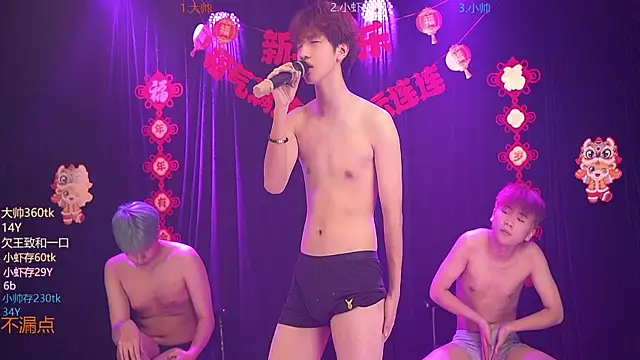 CP001 – Live XXX-chat