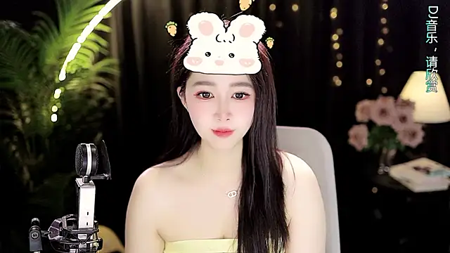 Sweet-Tea Chat XXX live