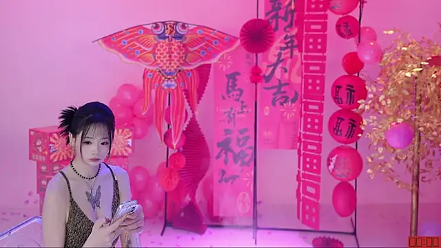 Chat XXX Live ATY1314