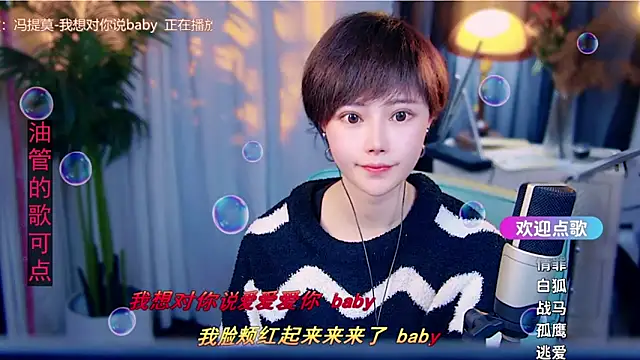 cherry-fa Chat XXX live