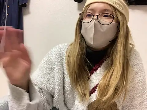 Chat XXX en directo de Discordance_