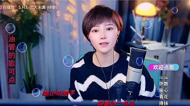 cherry-fa: απευθείας συνομιλία ΧΧΧ