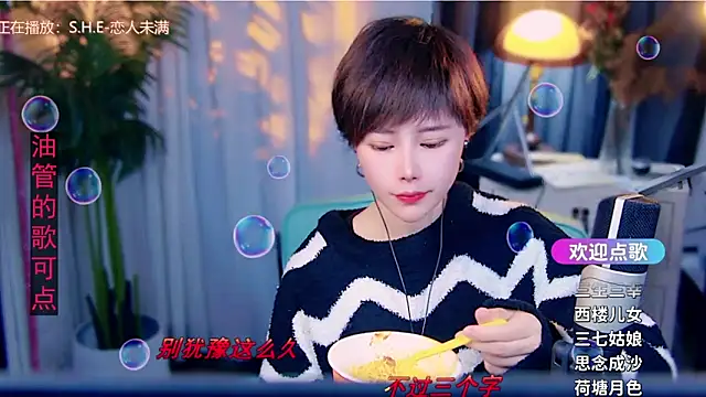 cherry-fa Adlı Modelin Canlı XXX Sohbeti