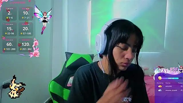 Chat XXX en directo de Lovelyamyy