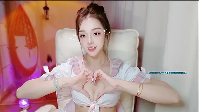 zizi-a Adlı Modelin Canlı XXX Sohbeti