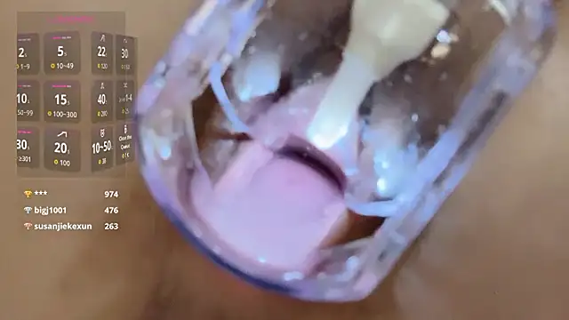 yueyue2003 Show Webcam