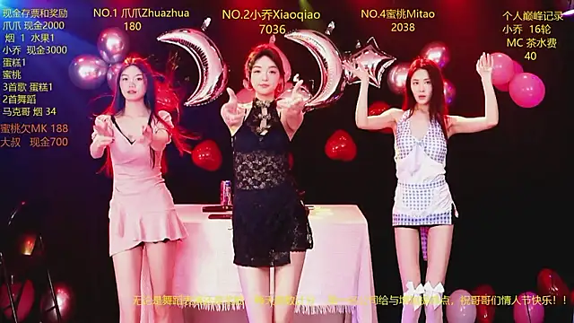 Show de webcam de Lucky_aixi