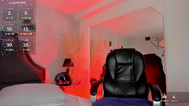 EmiliaRose_ 即時 XXX 聊天