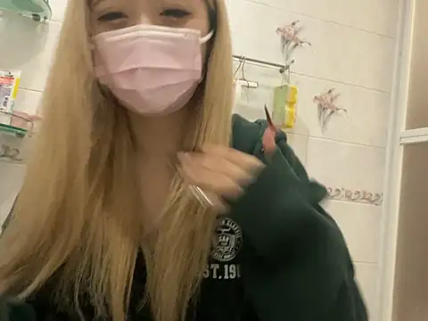 uyuman_chan Adlı Modelin Canlı XXX Sohbeti