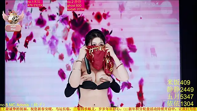 Red-666 Chat XXX in diretta