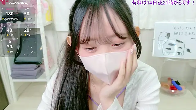 _mugi_: απευθείας συνομιλία ΧΧΧ