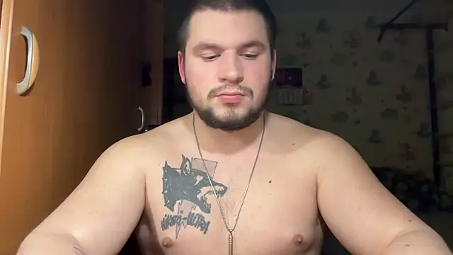 Онлайн чат XXX chiraq1945