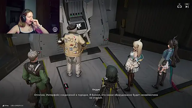 foxwhisper Chat XXX in diretta