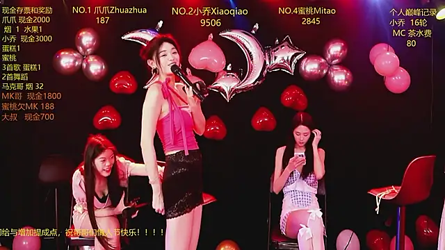 XXX chat uživo modela Lucky_aixi