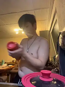 Show Webcam de Kingpowerlittel