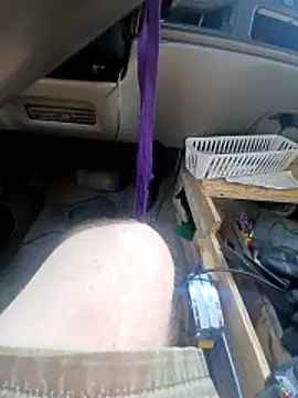 Chat XXX ao vivo de Canuseemeray