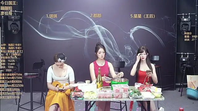 Chat +18 de A848-01 ao vivo