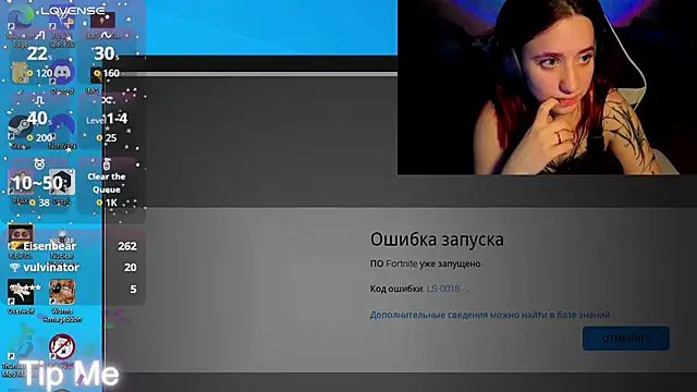 Czat XXX na żywo – Mini_Lady1