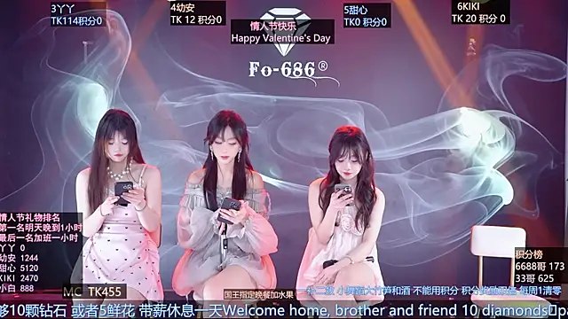 FO-686- Show in webcam