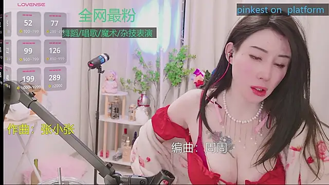 Luck_Lili_ 网络视讯表演