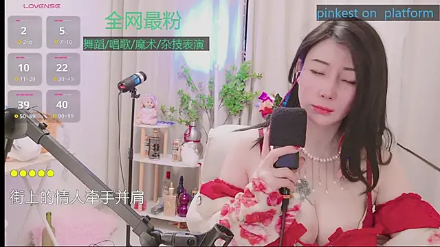 Luck_Lili_ 即時 XXX 聊天