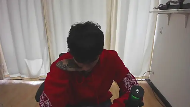 Онлайн чат XXX Your_Tao